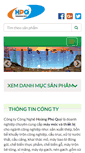 Mobile Screenshot of hpqtech.com